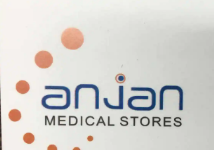 Anjan Medical Stores - Maninagar East - Ahmedabad