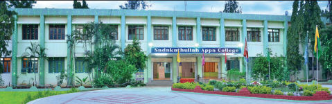 Sadakathullah Appa College - Tirunelveli