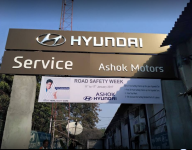 Ashok Hyundai - Yamuna Vihar - Delhi