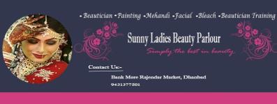 Sunny Beauty Parlour - Bank More - Dhanbad