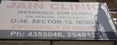 Jain Clinic - Sector 12 - Noida