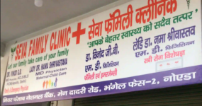 Seva Family Clinichomedoc - Bhangel - Noida