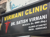 Dr. Satish Virmani - Pitampura - Delhi