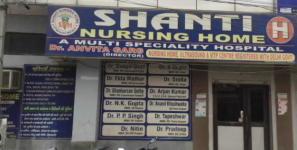 Shanti Nursing Home - Uttam Nagar - Delhi