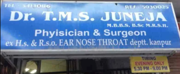 Dr. Tms Juneja - Tilak Nagar - Delhi