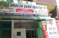 Om Health Care Centre - Trilok Puri - Delhi