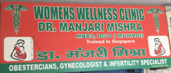 Womens Wellness Clinic - Sector 110 - Noida