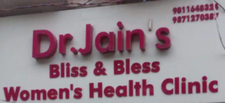 Dr. Jain