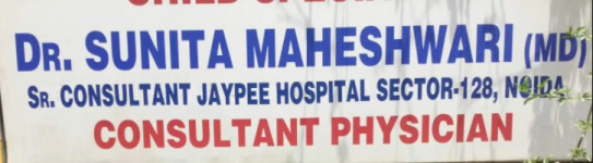 Dr. Sunita Maheshwari (Maheshwari Clinic) - Sector 108 - Noida