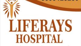 Liferays Hospital - Tughlakabad Extension - Delhi