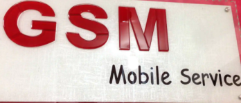 Gsm Mobile Service - Gandhipuram - Coimbatore