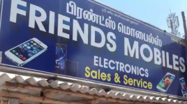 Friends Mobiles - Madukkarai - Coimbatore