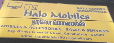 Halo Mobiles - Town Hall - Coimbatore