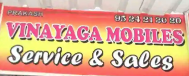 Vinayaga Mobiles - Perianaickenpalayam - Coimbatore