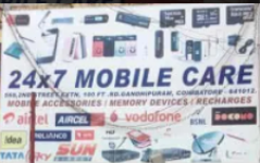 24 X 7 Mobile Care - Gandhipuram - Coimbatore