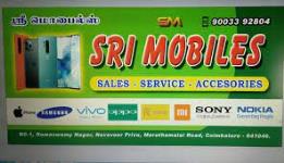 Sri Mobiles - Town Hall - Coimbatore