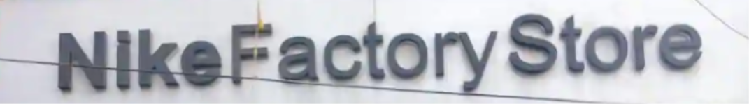 Nike Factory Store - Hennur - Bengaluru