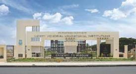 Sir M Visvesvaraya First Grade College - Old Airport Road - Bengaluru