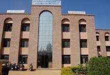 Gokula Education Foundation - Mathikere - Bengaluru