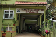 Dr. Madhusudan B K (Bhagwan Buddha Homeopathic Medical College & Hospital) - Mallathahalli - Bengaluru