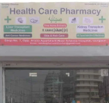 Health Care Pharmacy - Sector 57 - Gurugram