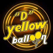 D Yellow Balloon - Khanapara - Guwahati