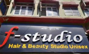 F-Studio - Kumarpara - Guwahati