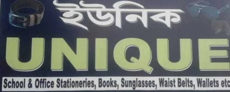 Unique Hair & Spa Beauty Salon - Maligaon - Guwahati