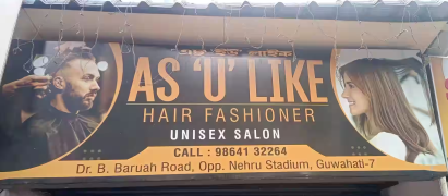 As-U-Like - Ulubari - Guwahati