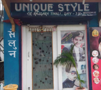 Unique Style Hair Salon - Chandmari - Guwahati