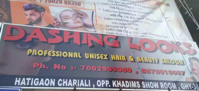 Dashing Looks - Hatigaon - Guwahati