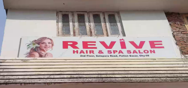 Revive Hair Spa Studio - G S Road - Guwahati