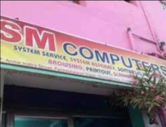 S M Computers - Kodambakkam - Chennai