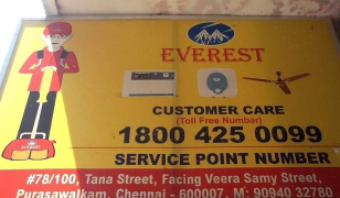 Everest Computers - Tiruvottiyur - Chennai