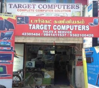 Target Computers - Madipakkam - Chennai