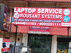Rousant Systems - Choolaimedu - Chennai