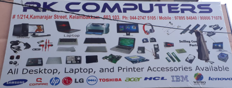 R K Computer Paradise - Ambattur - Chennai