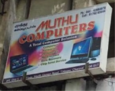 Muthu Computers - T Nagar - Chennai