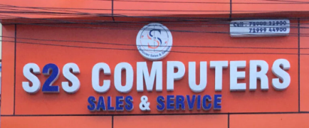 S2S Computers - Alandur - Chennai