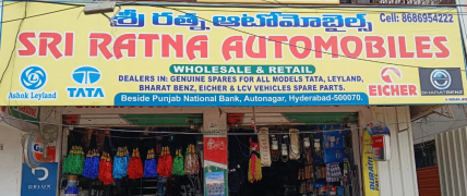 Ratna Automobiles - Auto Nagar - Hyderabad