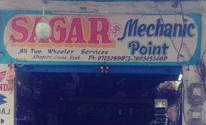 Sagar Mechanic Point Service - Manikonda - Hyderabad
