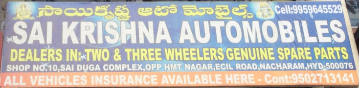 Sai Krishna Automobiles - Nacharam - Hyderabad