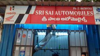 Sree Sai Auto Mobiles - Ramchandrapuram - Hyderabad