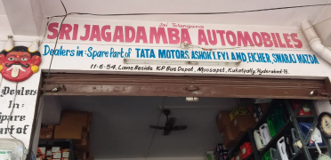 Sri Jagadamba Automobiles - Moosapet - Hyderabad