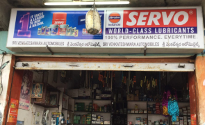 Sri Venkateshwara Automobile - RC Puram - Hyderabad