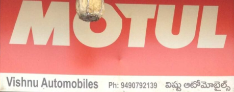 Vishnu Automobiles - Secunderabad - Hyderabad