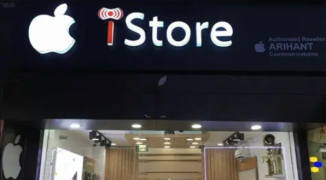 Arihant Communications - Rohini - Delhi