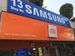 New Mobile Connect INDIA - Connaught Place - Delhi