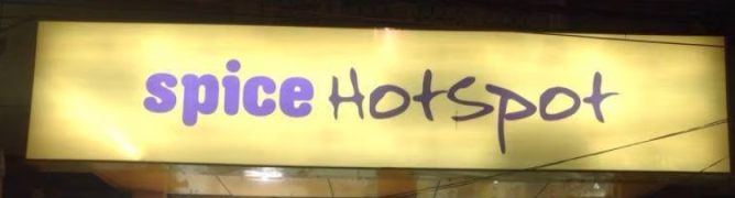 Spice Hotspot - Connaught Place - Delhi