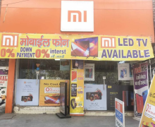 Mi Phone Store - Kirti Nagar - Delhi